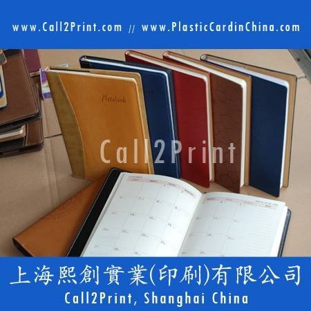  Profile Photos of Call2Print Shanghai China 11Floor, Block B, Central Towers, Langao Road - Photo 17 of 24