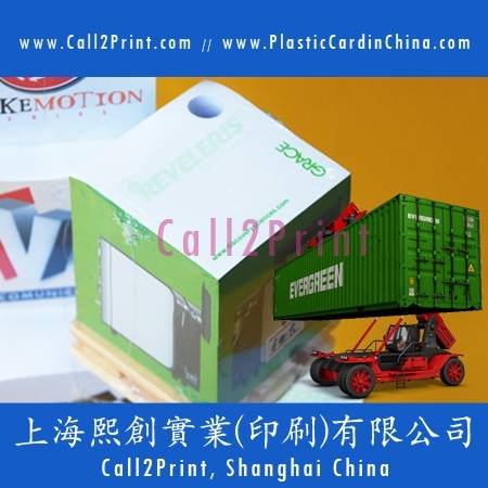  Profile Photos of Call2Print Shanghai China 11Floor, Block B, Central Towers, Langao Road - Photo 14 of 24