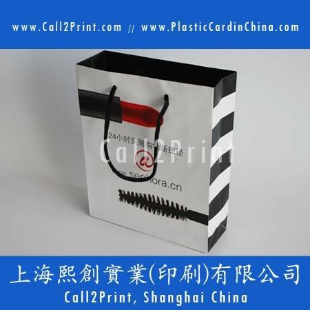  Profile Photos of Call2Print Shanghai China 11Floor, Block B, Central Towers, Langao Road - Photo 9 of 24