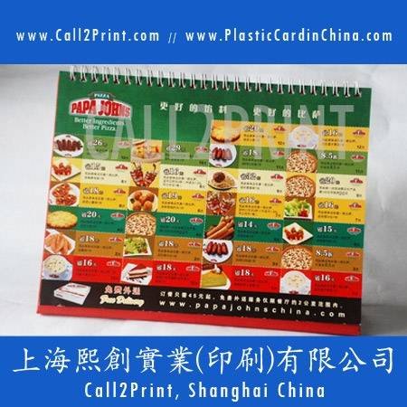  Profile Photos of Call2Print Shanghai China 11Floor, Block B, Central Towers, Langao Road - Photo 7 of 24