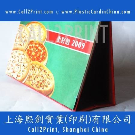  Profile Photos of Call2Print Shanghai China 11Floor, Block B, Central Towers, Langao Road - Photo 6 of 24