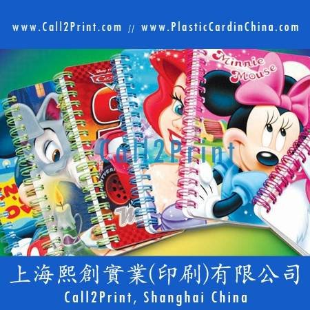  Profile Photos of Call2Print Shanghai China 11Floor, Block B, Central Towers, Langao Road - Photo 5 of 24
