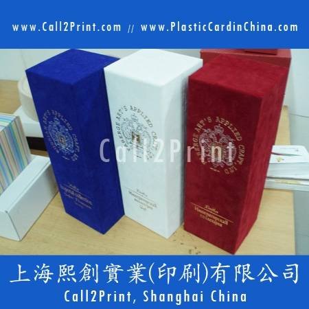  Profile Photos of Call2Print Shanghai China 11Floor, Block B, Central Towers, Langao Road - Photo 3 of 24