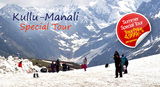 SVR Tours and Travel | Holiday Packages | Bus | Train | Flight Ticket, Hyderabad