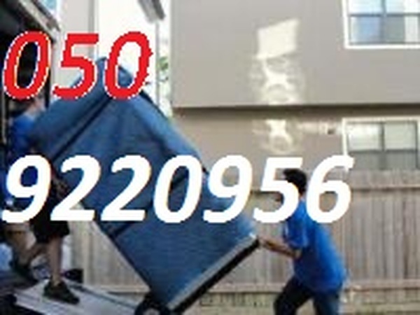  Pricelists of RAS ALKHAIMAH HOUSE MOVERS 0509220956 RAS ALKHAIMAH - Photo 1 of 1