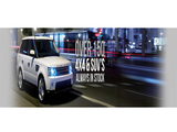 4 Front Car Sales, Mottingham