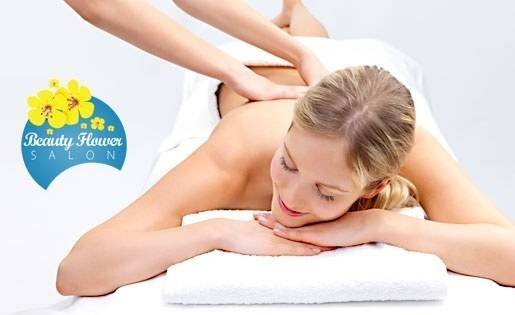  Profile Photos of Beauty Flower Salon Aleea Negru Voda,Nr.4 - Photo 1 of 7