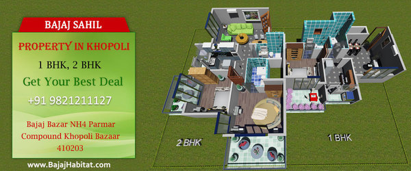  Profile Photos of Bajaj Habitat Property Developer and Builder Bajaj Bazar NH4 Parmar Compound Khopoli Bazaar - Photo 4 of 4