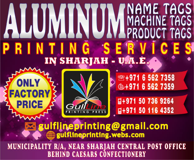  Our Special Products  of Gulf Line Printing Al Gharb - Um Altaraffa â€“ Sharjah - Photo 1 of 5