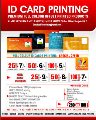  Our Special Products  of Gulf Line Printing Al Gharb - Um Altaraffa â€“ Sharjah - Photo 3 of 5