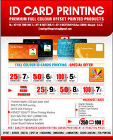 Gulf Line Printing, Sharjah