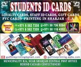 Gulf Line Printing, Sharjah