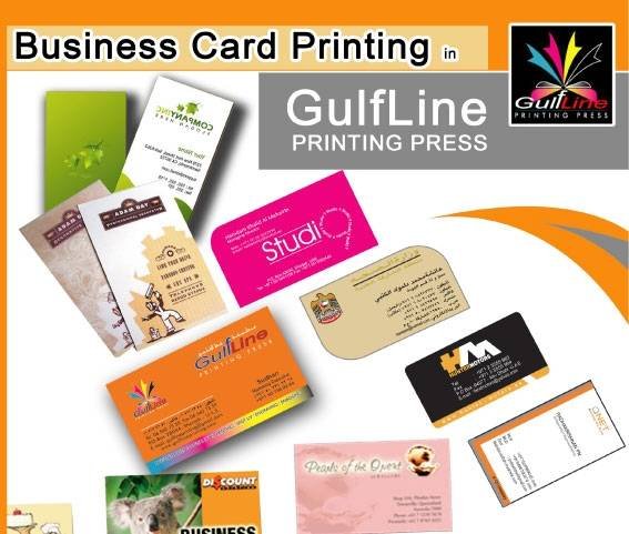  Profile Photos of Gulf Line Printing Al Gharb - Um Altaraffa â€“ Sharjah - Photo 29 of 45
