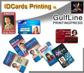  Profile Photos of Gulf Line Printing Al Gharb - Um Altaraffa â€“ Sharjah - Photo 30 of 45