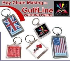  Profile Photos of Gulf Line Printing Al Gharb - Um Altaraffa â€“ Sharjah - Photo 40 of 45