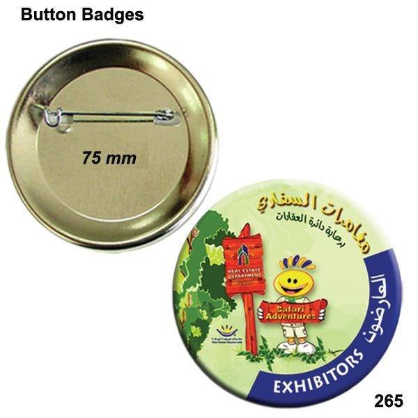  Profile Photos of Gulf Line Printing Al Gharb - Um Altaraffa â€“ Sharjah - Photo 10 of 45