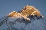 Broad Adventure P. Ltd. Kwabahal -17, Thamel 