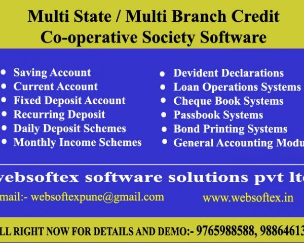  Profile Photos of MLM Auto Fill, MLM Board Plan, MLM Career, MLM Software, MLM Career Plan No: 240/A, 3rd Cross, 1st Phase Mathikere - Photo 1 of 1