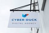 Profile Photos of Cyber-Duck