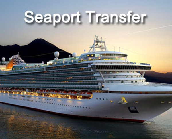  Pricelists of Seaport Transfers in London 353 High Road Leyton Essex - Photo 1 of 1