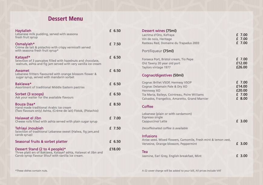  Pricelists of Fakhreldine Restaurant 85 Piccadilly Mayfair - Photo 4 of 9