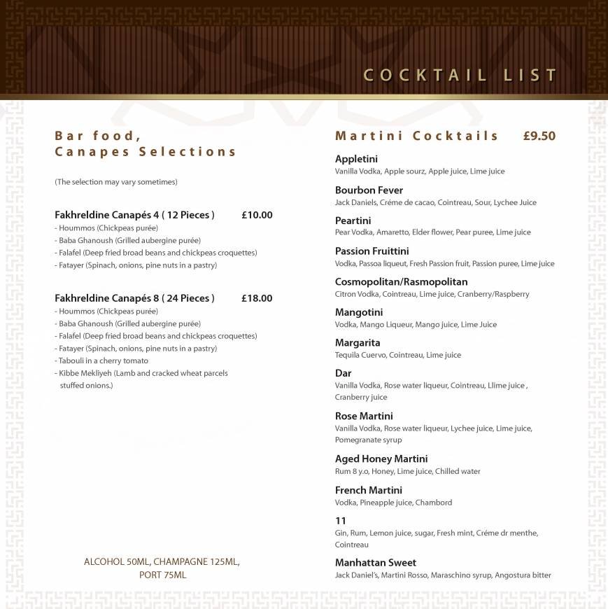  Pricelists of Fakhreldine Restaurant 85 Piccadilly Mayfair - Photo 6 of 9