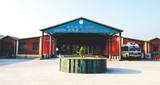 Model Economic Township Limited, Gurgaon