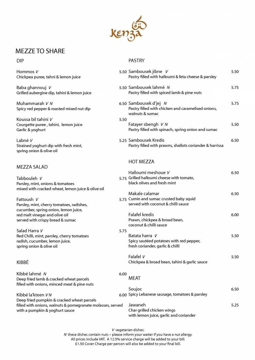  Pricelists of Kenza Restaurant 10 Devonshire Square - Photo 3 of 28