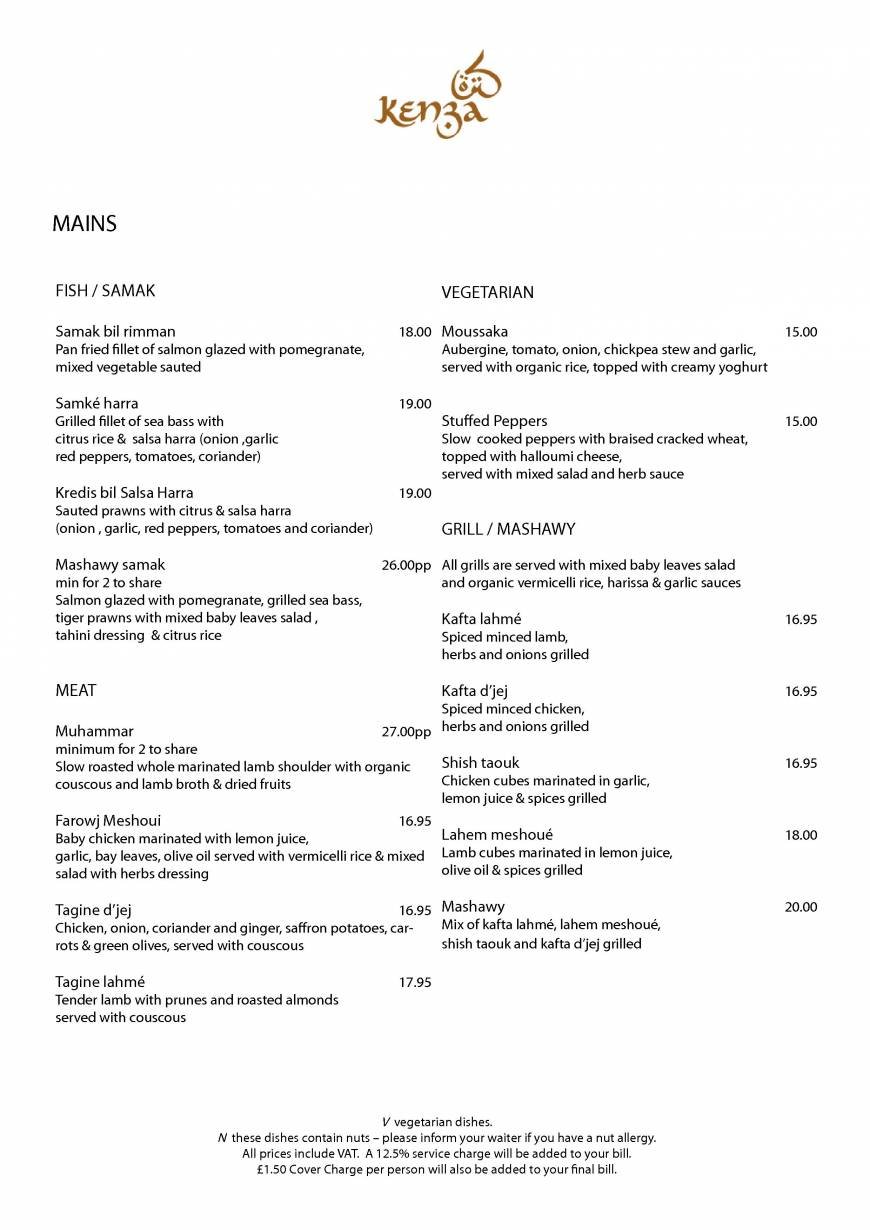  Pricelists of Kenza Restaurant 10 Devonshire Square - Photo 4 of 28