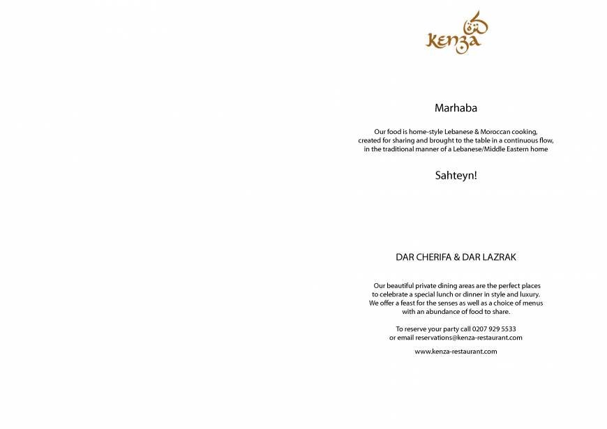  Pricelists of Kenza Restaurant 10 Devonshire Square - Photo 6 of 28