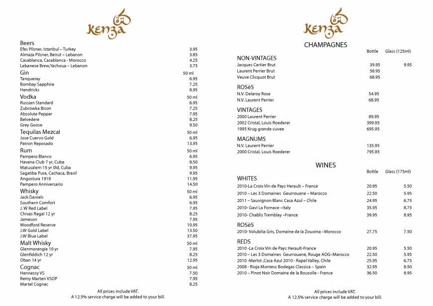  Pricelists of Kenza Restaurant 10 Devonshire Square - Photo 8 of 28