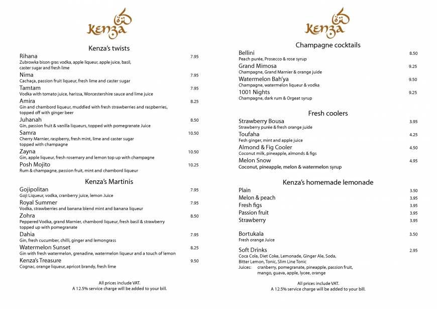  Pricelists of Kenza Restaurant 10 Devonshire Square - Photo 9 of 28