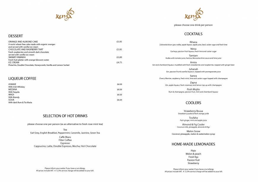  Pricelists of Kenza Restaurant 10 Devonshire Square - Photo 11 of 28