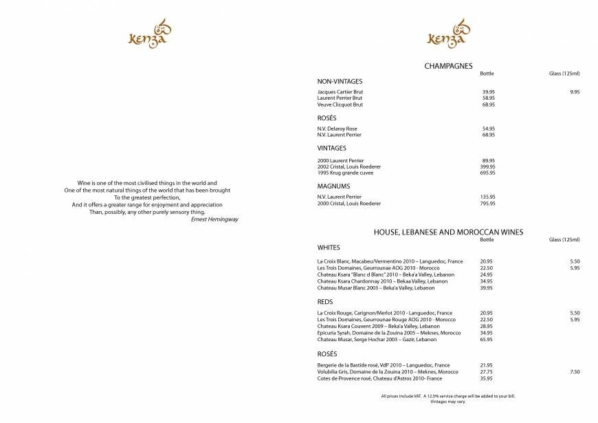  Pricelists of Kenza Restaurant 10 Devonshire Square - Photo 12 of 28