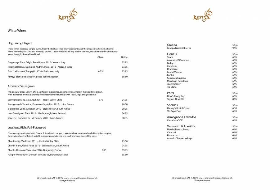  Pricelists of Kenza Restaurant 10 Devonshire Square - Photo 13 of 28