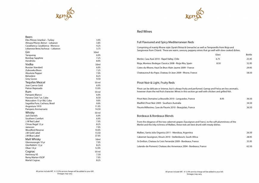  Pricelists of Kenza Restaurant 10 Devonshire Square - Photo 14 of 28