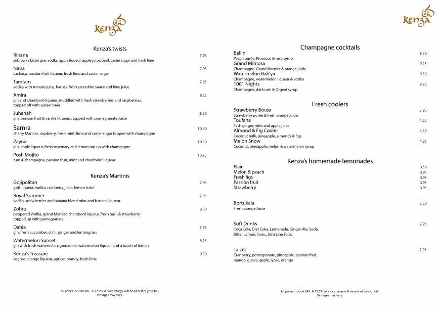  Pricelists of Kenza Restaurant 10 Devonshire Square - Photo 28 of 28