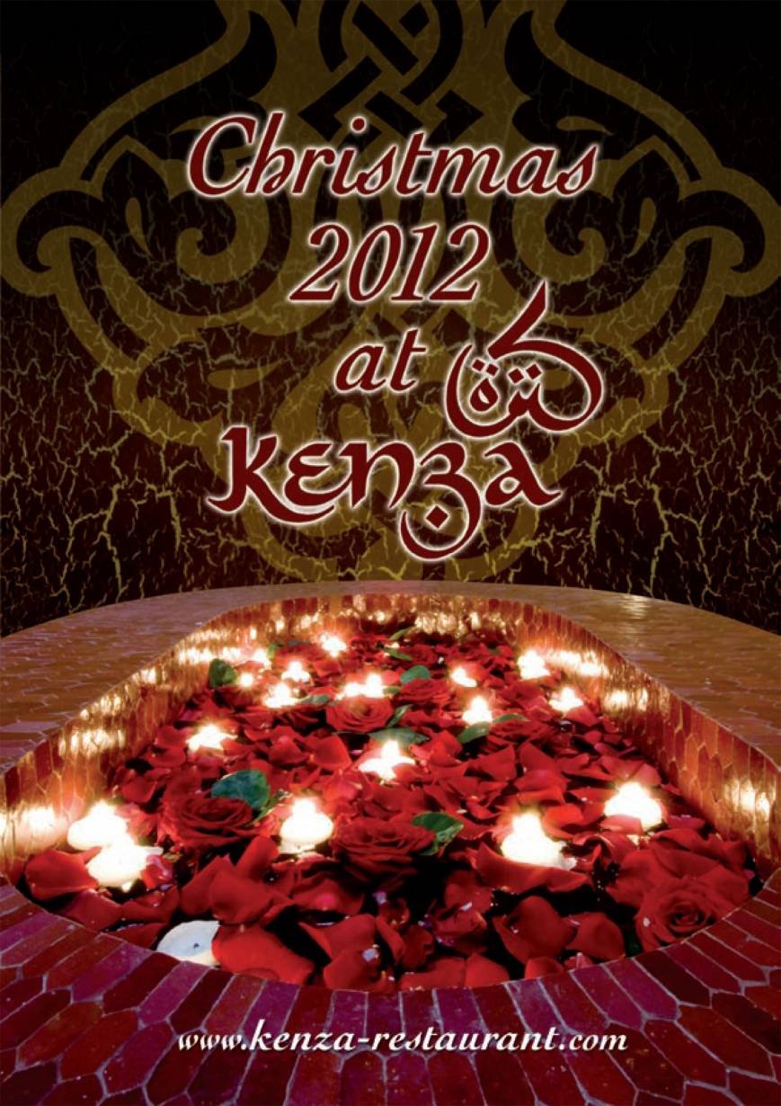 Pricelists of Kenza Restaurant 10 Devonshire Square - Photo 26 of 28
