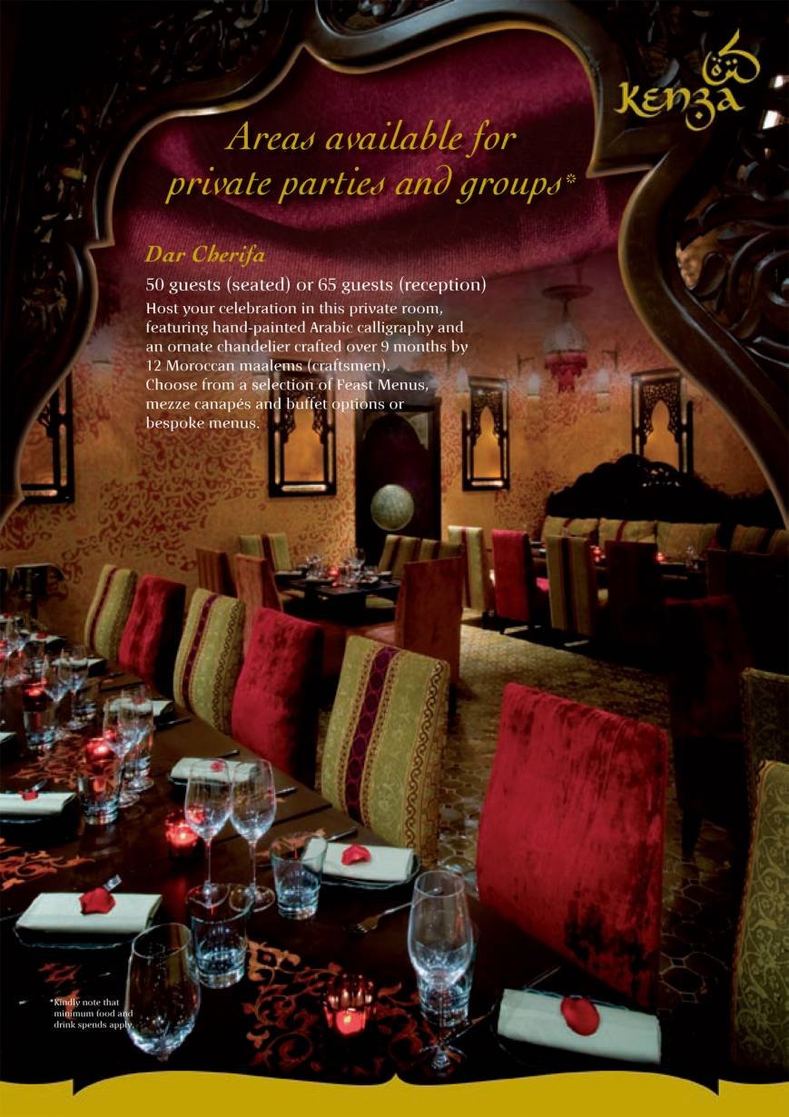  Pricelists of Kenza Restaurant 10 Devonshire Square - Photo 22 of 28