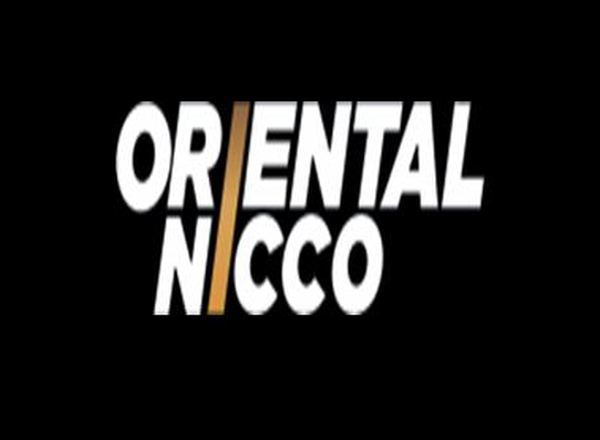  Profile Photos of Orintal Nicco 2 Hare Street, Nicco House, 3rd Floor - Photo 1 of 2