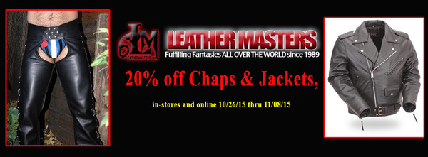  Profile Photos of Leather Masters 3000 Main St. - Photo 1 of 1