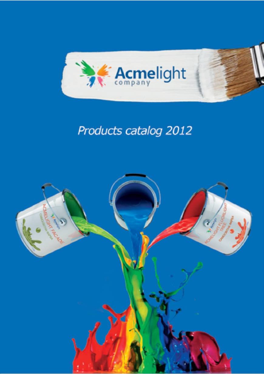  Pricelists of Acmelight Company Dimitrova 30b, Krivoy Rog, Ukraine - Photo 1 of 10