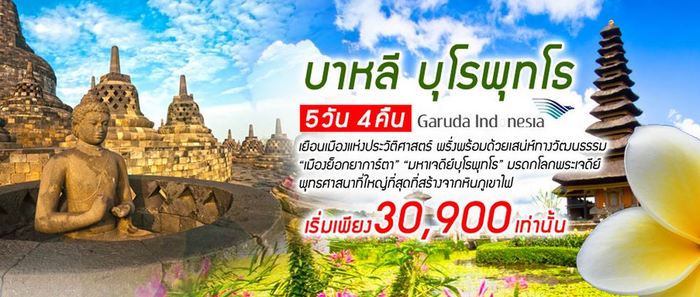  Profile Photos of Grand Holiday Co.,LTD 688/9 Supalai Park Srinakarin Srinagarindra Rd Nong Bon - Photo 3 of 6