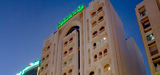 Landmark Hotels & Suites, Dubai
