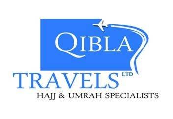  Profile Photos of Qibla Travels Ltd 471 Lea Bridge Road - Photo 11 of 11