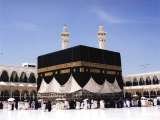 Qibla Travels Ltd, Leyton