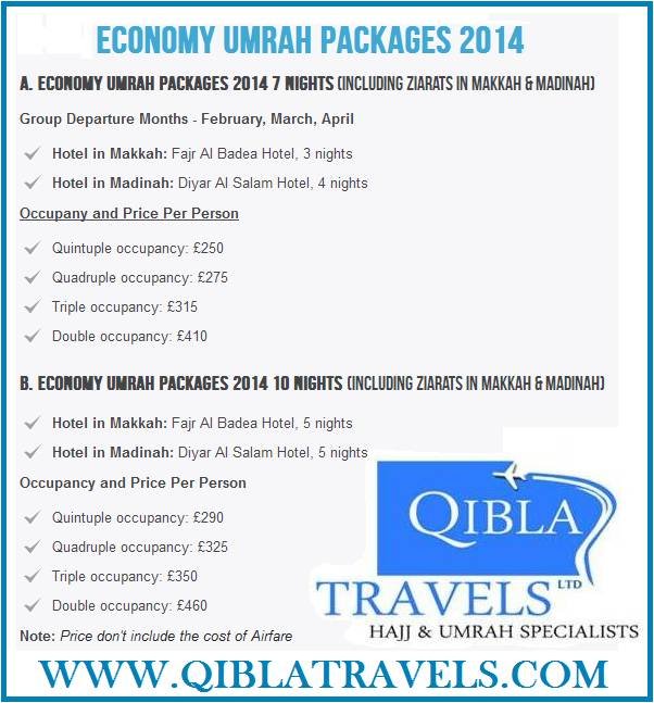  Pricelists of Qibla Travels Ltd 471 Lea Bridge Road - Photo 1 of 3