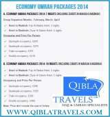Menus & Prices, Qibla Travels Ltd, Leyton