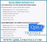 Menus & Prices, Qibla Travels Ltd, Leyton