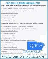 Menus & Prices, Qibla Travels Ltd, Leyton